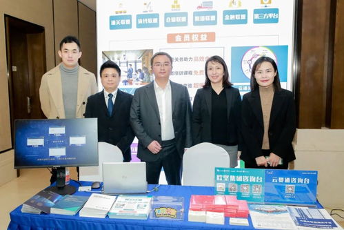 欧坚集团15名员工荣获全国优秀报关员称号，信息技术咨询服务助力太湖关务节创新升级