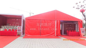 西安红色户外婚礼帐篷租赁与销售服务全攻略