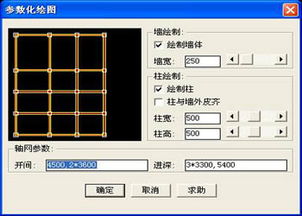 北京成捷迅应用软件技术有限公司产品中心——软件开发解决方案